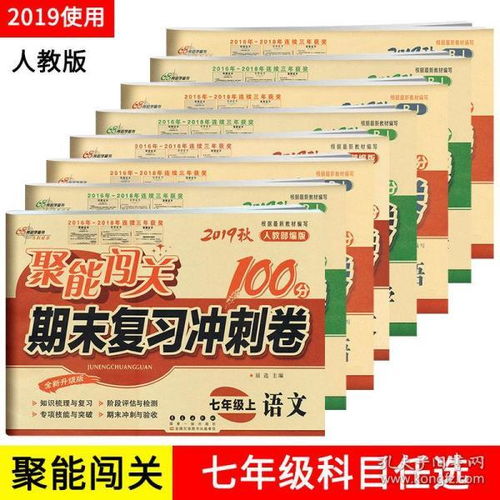 麥田文化壹號(hào)店 孔夫子舊書網(wǎng)上的網(wǎng)絡(luò)文化經(jīng)營(yíng)探索