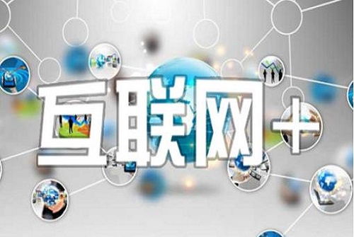 馬云揭示2020年網(wǎng)絡(luò)文化經(jīng)營(yíng)新機(jī)遇 助力普通人實(shí)現(xiàn)財(cái)富與夢(mèng)想的翻身之路